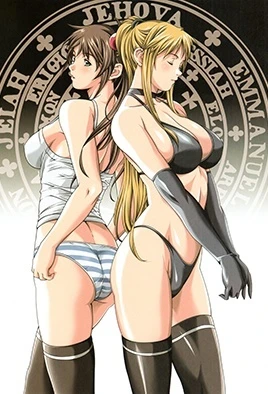 Bible Black - 2