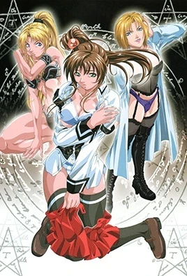 Bible Black - 3