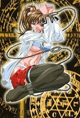 Bible Black - 4