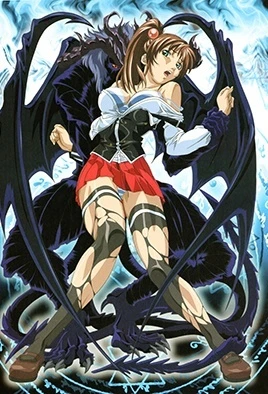 Bible Black - 6