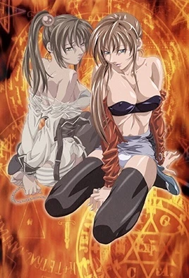 Bible Black New Testament - 3