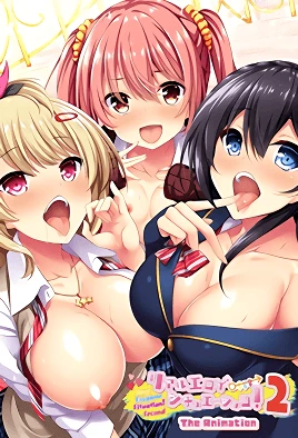 Real Eroge Situation 2 The Animation - 1