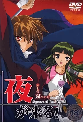 Yoru ga Kuru Square of the Moon Episode 1