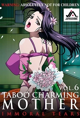 Enbo Taboo Charming Mother - 6