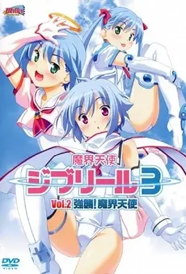 Jiburiru The Devil Angel 3 Episode 2