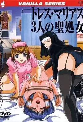 Tres Marias Sannin no Sei Shojo Episode 1